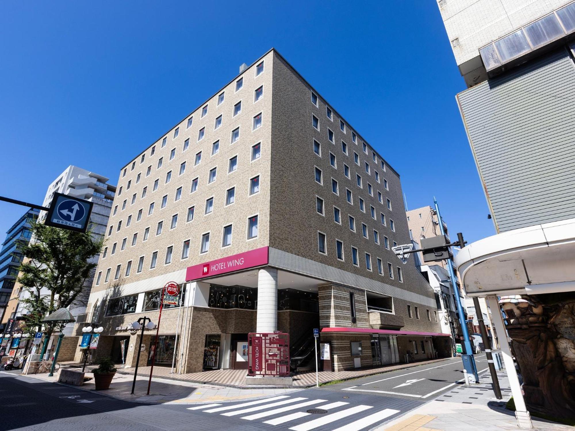 Hotel Wing International Shizuoka Esterno foto