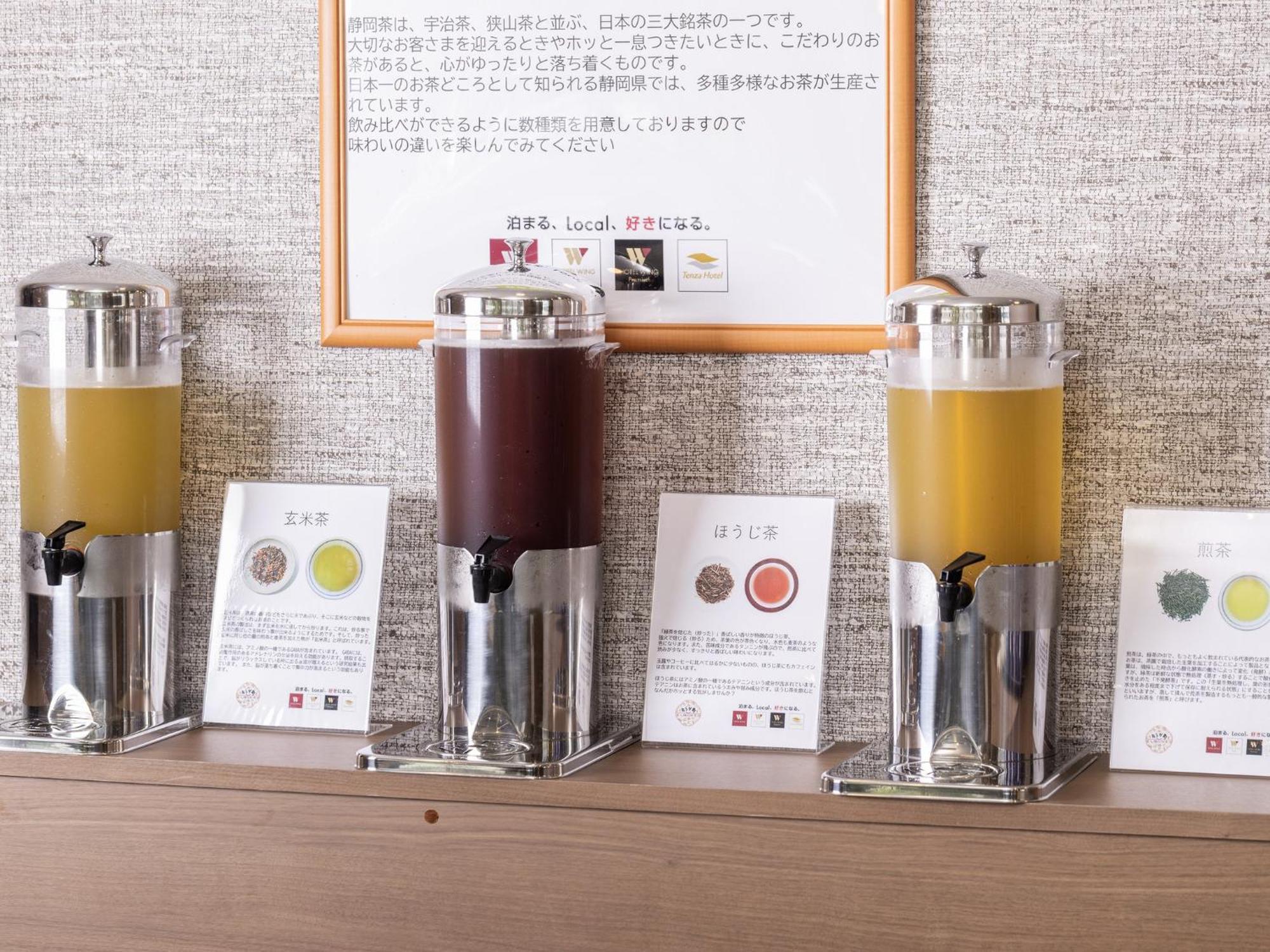 Hotel Wing International Shizuoka Esterno foto